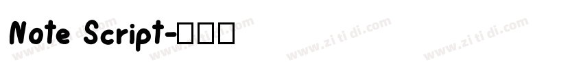 Note Script字体转换